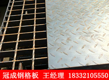 复合钢格板2.jpg